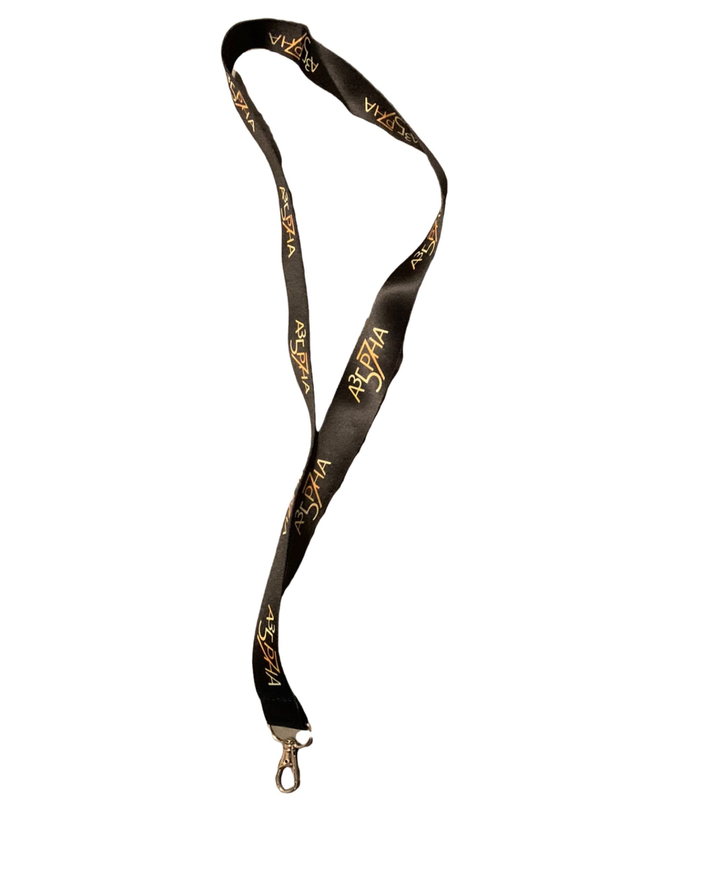 Alpha Key Lanyard